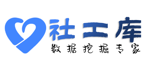 最速查嫖妓